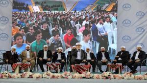 Rize’de Camiler ve Din Görevlileri Haftası Kutlanıyor