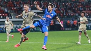ÇAYKUR Rizespor Galibiyeti Koruyamadı