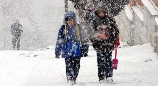 Rize Valiliğinde Tatil Açıklaması!