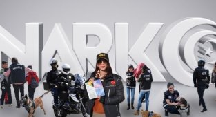 Narkotik'ten 'Uyuşturucu Kullanım Kaşı' İddialarına İlişkin Açıklama