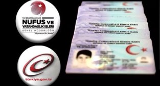 Veri Sızıntısı İddialarına e-Yalanlama!