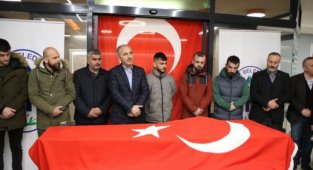 Rize'de Hızır Dil Dualarla Ebediyete Uğurlandı