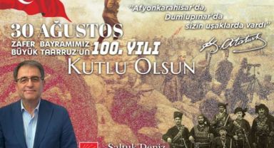 30 Ağustos Zafer Bayramımız Kutlu Olsun.