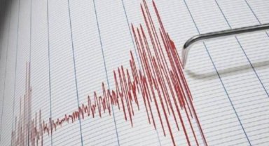 Gürcistan'da Bir Deprem Daha!