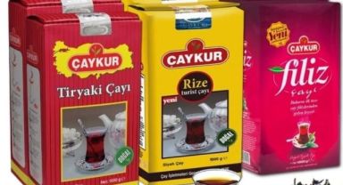 ÇAYKUR, Çaya Yüzde 43 Zam Yaptı
