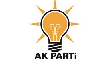 Pazar Belediye Başkanlığı İçin AK Parti'de 2. Aday Adaylığı Başvurusu!