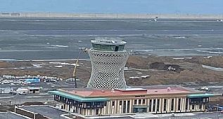 RİZE PAZAR HAVALİMANI